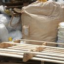 미성비철 이미지