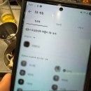 [9월 3주차] 심포니회식, 삼각근, 외근, 페스티벌, 날씨좋아, 9월 최고