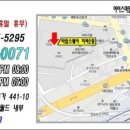 안*수 - 안양시 만안구 예술공원로77번길 | 안*수