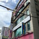 잼코인노래연습장 이미지