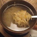 옛찻집 이미지