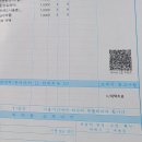 김경효소아과의원 이미지