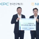한국전구체(주) - 11048 | 한국전구체(주)