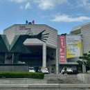 서각전시 | [전시리뷰] 제46회 대구미술대전, 공예 공모전 입상 후기