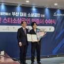 농업회사법인 (주)백로앙금