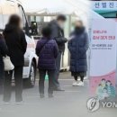 오정동 행정복지센터 이미지