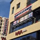 란나레스토랑 이미지