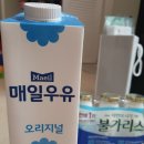 <홈카페> #2 보만 요거트메이커(JM6420) 후기_8시간 기다린 보람