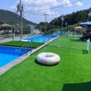 사계에반하다 이미지