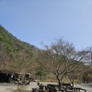 폭포가든