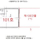 강서구-83 이미지
