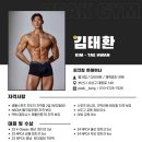 N 피티짐 이미지