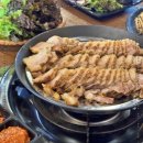 신촌정직한족발