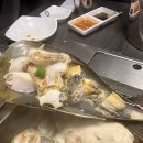 로꼬로꼬조개찜