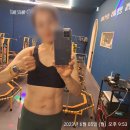 쏙점핑&온열 | 5월 연휴 끝! 다이어트 시작! 쏙점핑앤온열에서