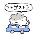 대흥 왕족발 이미지