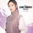 에이지 인터내셔날