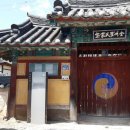주암서원 이미지