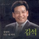 정임 - 유성구 대정로28번안길 25 | 정임