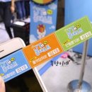 펫레인저스코퍼레이션 주식회사 | 지난 코펫 후기 돌아보며 가기전 업체 확인 필수!