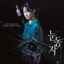 만복물류 스타트업앤