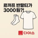 르까프스포츠