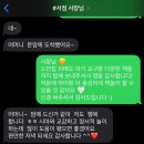 시아광택 | 16개월 아기 영어전집 추천 아람북스 플레이올 영어 49종 구성부터 살펴보기 내돈내산