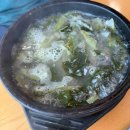 아이사랑웰빙식품