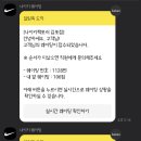 아디다스현대아울렛