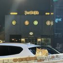 남쑨이포차