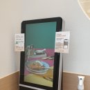 오유미당 원주기업도시점 이미지