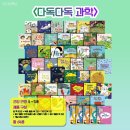 다독다독 이미지