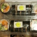 더완벽한김밥마곡