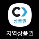 화순청풍우체국 이미지