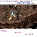 일신모텔 이미지