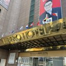 호텔리베로 | 부산 해운대 리베로호텔 스위트룸 브라이덜샤워 빈티지 감성 숙소 내돈내산