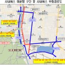 팔레스호텔건너 이미지