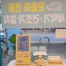 워시맨 티스토리