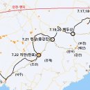 용호각