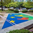 청원놀이터 이미지