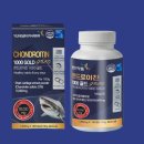 금산홍삼조합 이미지