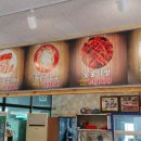 최강숯불닭갈비