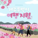 몸만가 이미지