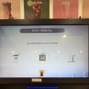 더리터24광명철산점