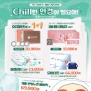 으뜸50안경논현역점 이미지