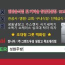 우성기물 이미지