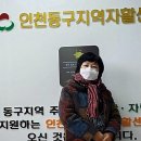 KJB금융박물관 | [3년 전 오늘] <금융교육> 동구지역자활센터 생애재무설계, 신용.부채관리 장정륜강사 출강후기