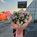 구성꽃백화점 이미지