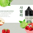 둔촌역전자담배 이미지