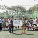 원축구교실